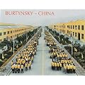 Burtynsky - China: The Photographs of Edward Burtynsky