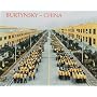 Burtynsky - China: The Photographs of Edward Burtynsky