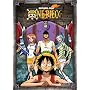 One Piece: Season Two, Second Voyage