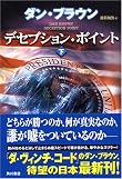 61j99phw3xl