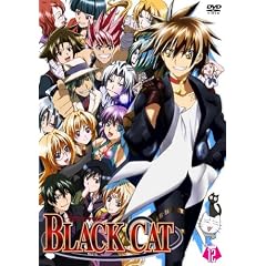 BLACK CAT VOL.12 [DVD]