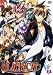 BLACK CAT VOL.12 [DVD]