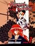 Rurouni Kenshin, Volume 7: In the 11th Year of Meiji, May 14th (Rurouni Kenshin (Prebound))