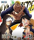 ONE PIECE ワンピース 17THシーズン ドレスローザ編 piece.18 [Blu-ray]