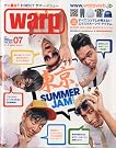Warp Magazine Japan...