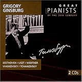 Great Pianists