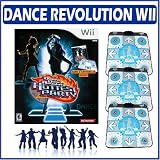 WII Dance Dance Revolution: Hottest Party Bundle w/ Four Dance Pads