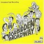 Forbidden Broadway - Volume 2
