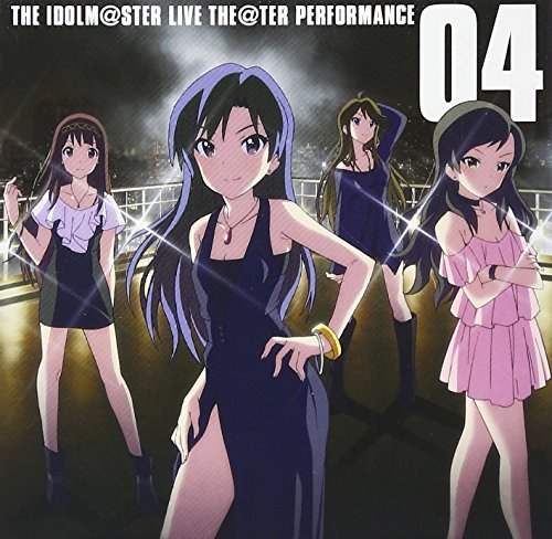 THE IDOLM@STER LIVE THE@TER PERFORMANCE 04 アイドルマスター ミリオンライブ!
