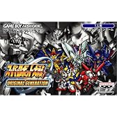 スーパーロボット大戦 ORIGINAL GENERATION