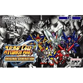 スーパーロボット大戦 ORIGINAL GENERATION