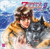 南里侑香 - ドラマCD 7SEEDS-セブンシーズ-第2章 南里侑香 - ドラマCD 7SEEDS-セブンシーズ-第2章