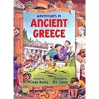 Adventures In Ancient Greece (Good Times Travel Agency) by  Linda Bailey