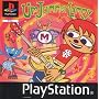 Um Jammer Lammy