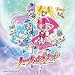 「ハートキャッチプリキュア!」後期新EDテーマ/「Tomorrow Song 〜あしたのうた」