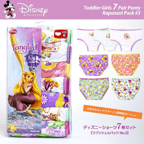 [ディズニー]Disney Tangled 7pair panty pack #3/ラプンツェルパンツアソート7枚組 No.3/4歳-7歳