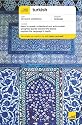 Teach Yourself Turkish Book and CD Pack (Teach Yourself Languages)