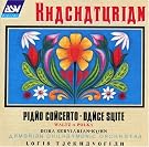 Khachaturian: Piano Concerto...
