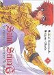 Saint Seiya G, tome 1 : Les origines des chevaliers du Zodiaque