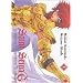 Saint Seiya G, tome 1 : Les origines des chevaliers du Zodiaque