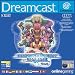 Meine Lieblings-Dreamcast Spiele