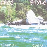 Free Style. Guitar Music.