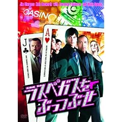 ���X�x�K�X���Ԃ��Ԃ� [DVD]