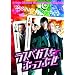 ���X�x�K�X���Ԃ��Ԃ� [DVD]
