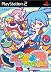 ぷよぷよフィーバー 2【チュー!】