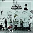 Next Generation (Bonus Track)