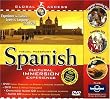 Spanish: A Cultural Immersion Experience! (Global Access Visual Passport): A Cultural Immersion Experience! (Global Access Visual Passport)