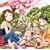 䕂܂��܂� DRAMA CD Volume 3