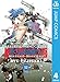 かくりよものがたり 4 (ジャンプコミックスDIGITAL)