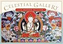 Celestial Gallery Postcards Celestial Gallery Postcards
