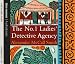The No.1 Ladies' Detective Agency (No 1 Ladies Detective Agency 1)