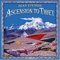 Ascension to Tibet