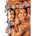 Super Bollywoodfilme!
