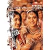 In guten wie in schweren Tagen - Sometimes Happy, Sometimes Sad (Einzel-DVD)