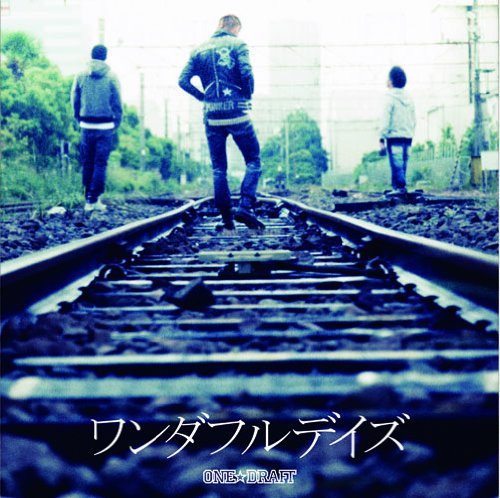 ワンダフルデイズ ONE☆DRAFT
