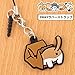 Neko Atsume Kitty Collector Rubber Charm Strap Ver.2 (Paper Bag/Chahachi-san/Cocoa)