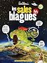 Les sales blagues de l'Echo, Tome 16 :