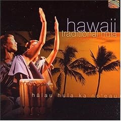 Hawaii - Traditional Hula