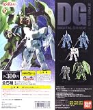 デジタルグレード ガンダムユニコーン DG UC1 ガチャ バンダイ(全5種セット+DP・台紙おまけ付き)