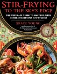 Stir-Frying to the Sky's Edge: The Ul...