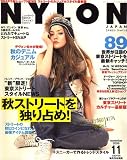 NYLON JAPAN (ナイロンジャパン) 2006年 11月号 [雑誌]の画像