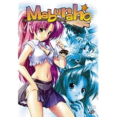 Maburaho, Vol. 3: The Witching Hour