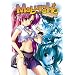 Maburaho, Vol. 3: The Witching Hour