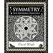 Symmetry: The Ordering Principle (Wooden Books)