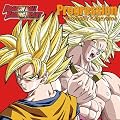 ドラゴンボール レイジングブラスト OP主題歌 Progression