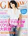 GLOW (������) 2011ǯ 05��� [����]